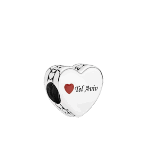 צארמ כסף I Love TLV